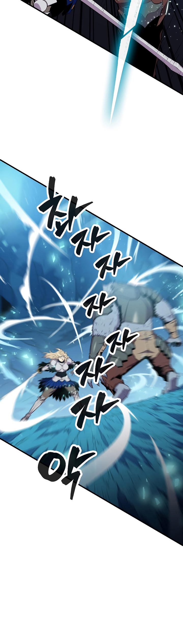 Sleeping Ranker Chapter 24 Bahasa Indonesia