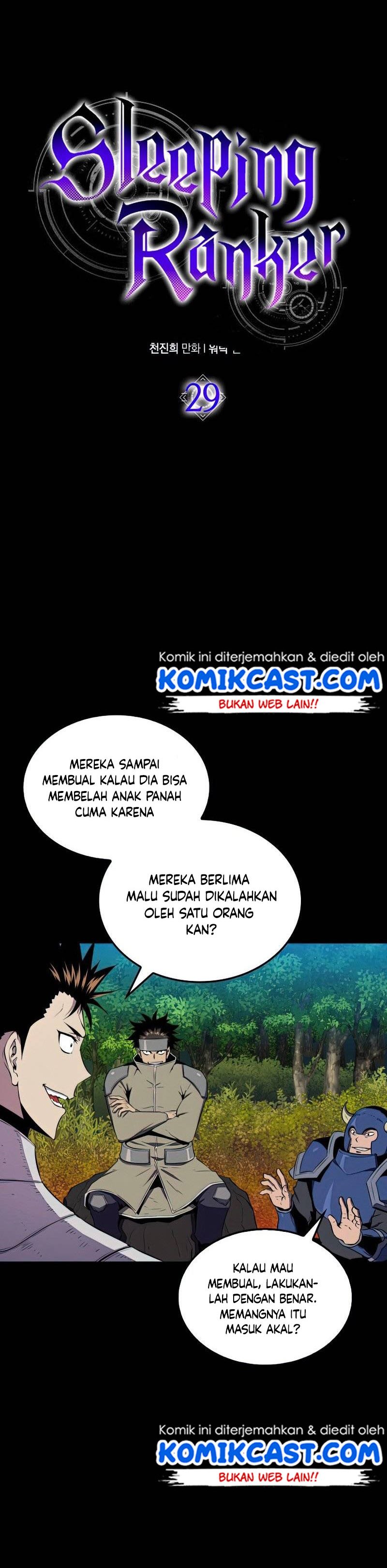 Sleeping Ranker chapter 29