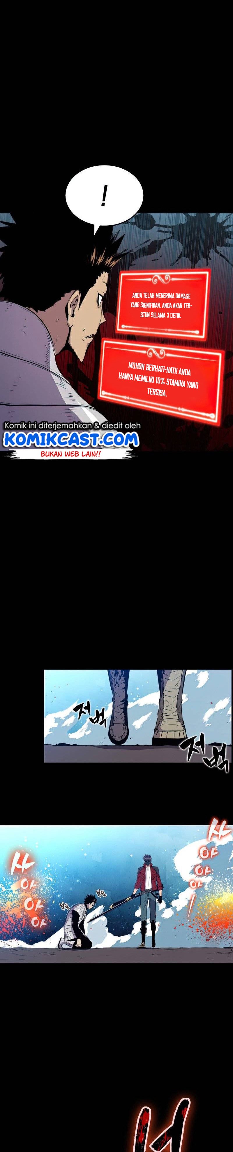 Sleeping Ranker chapter 29