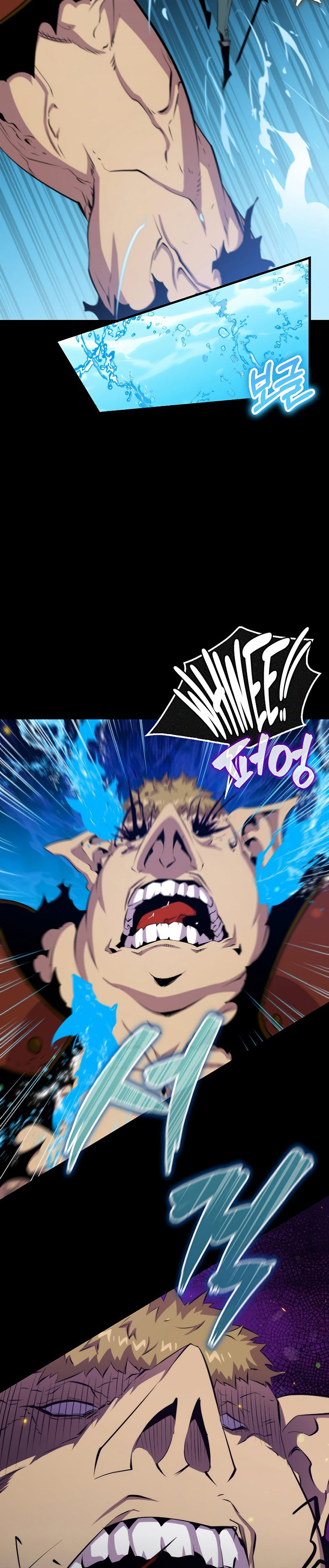 Sleeping Ranker chapter 48