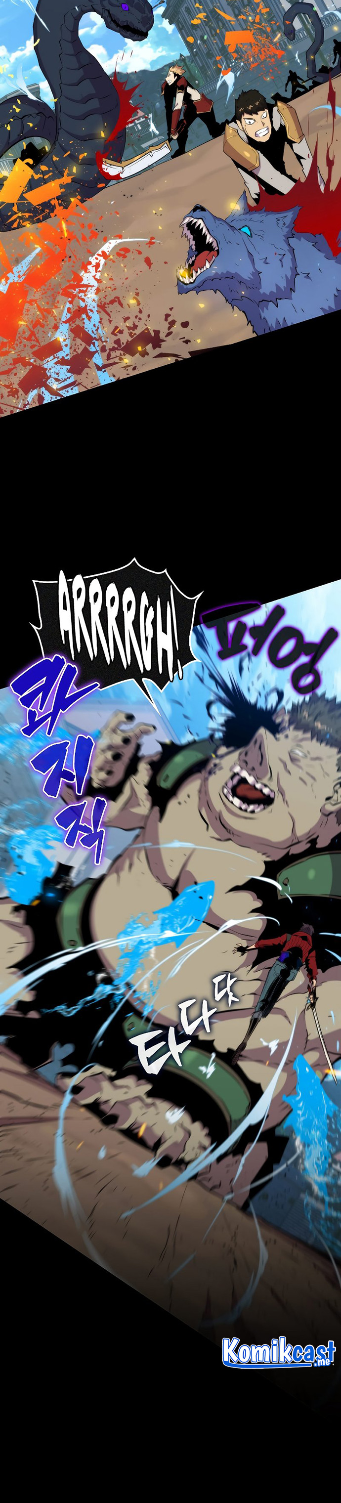 Sleeping Ranker chapter 48