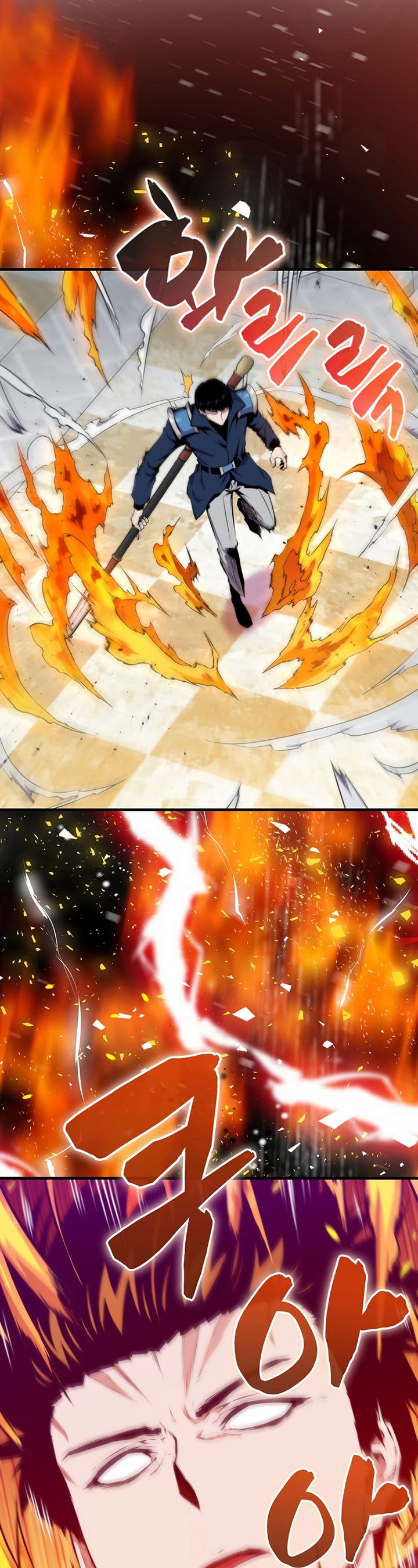 Sleeping Ranker chapter 59