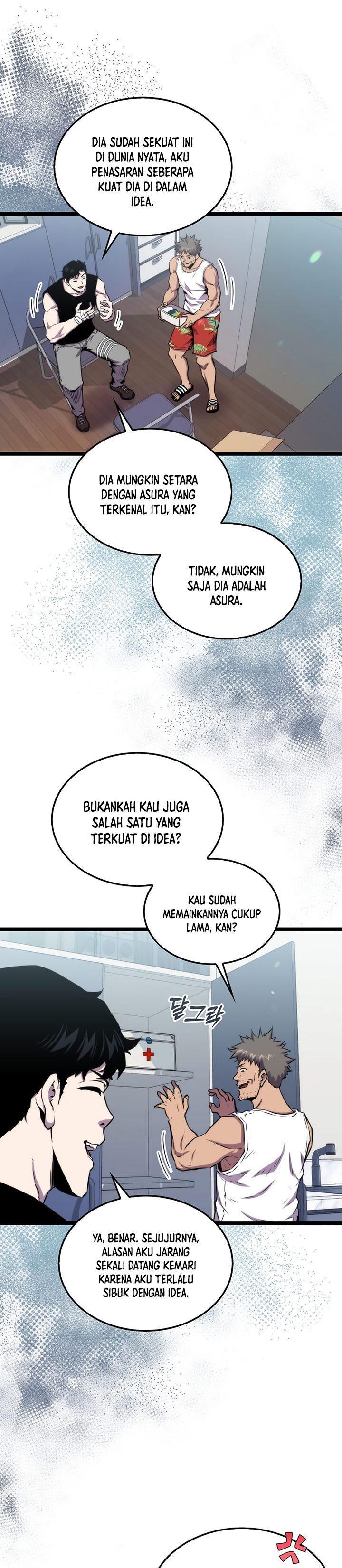 Sleeping Ranker chapter 77