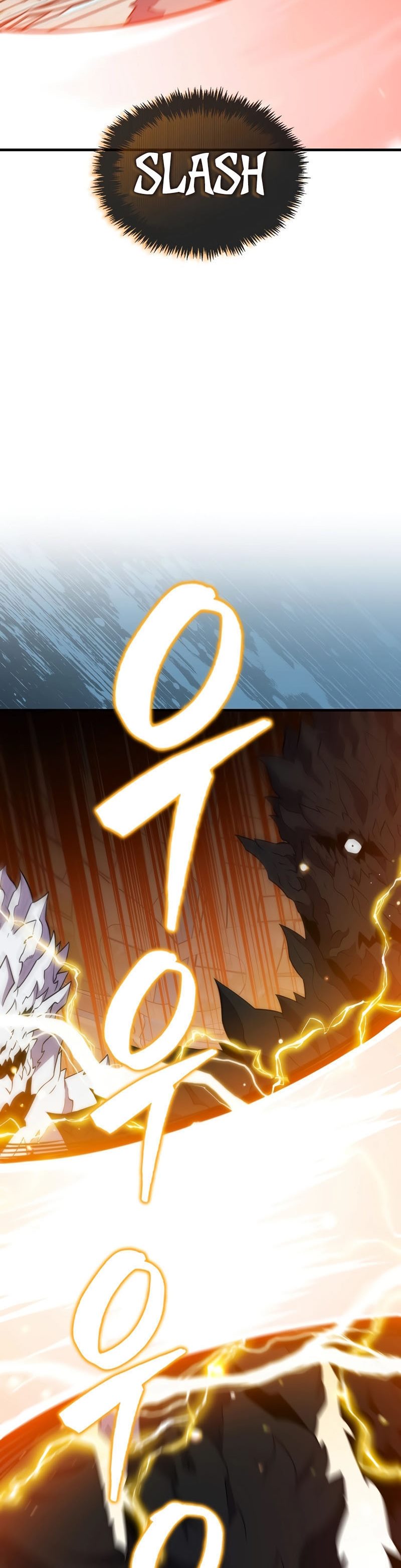 Sleeping Ranker chapter 117