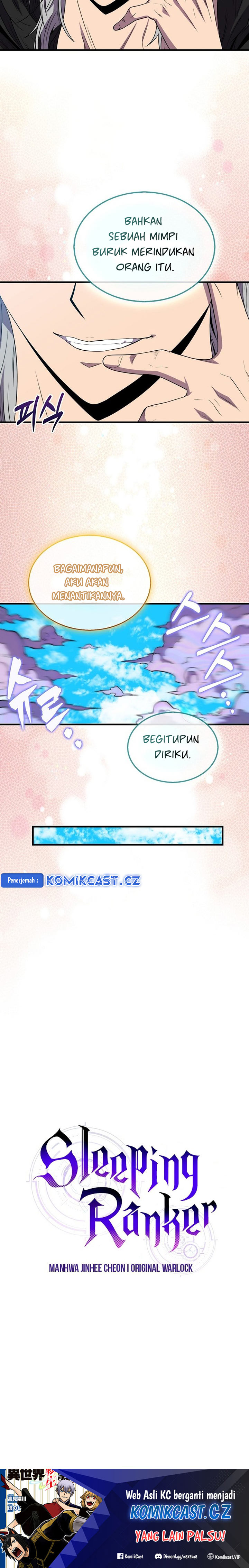 Dilarang COPAS - situs resmi www.mangacanblog.com - Komik sleeping ranker 122 - chapter 122 123 Indonesia sleeping ranker 122 - chapter 122 Terbaru 21|Baca Manga Komik Indonesia|Mangacan