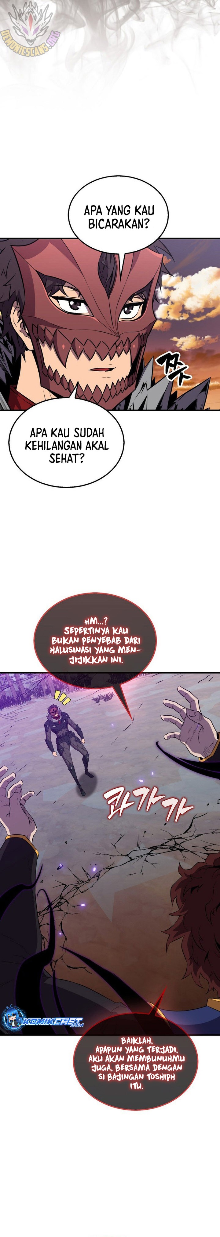 Sleeping Ranker chapter 138