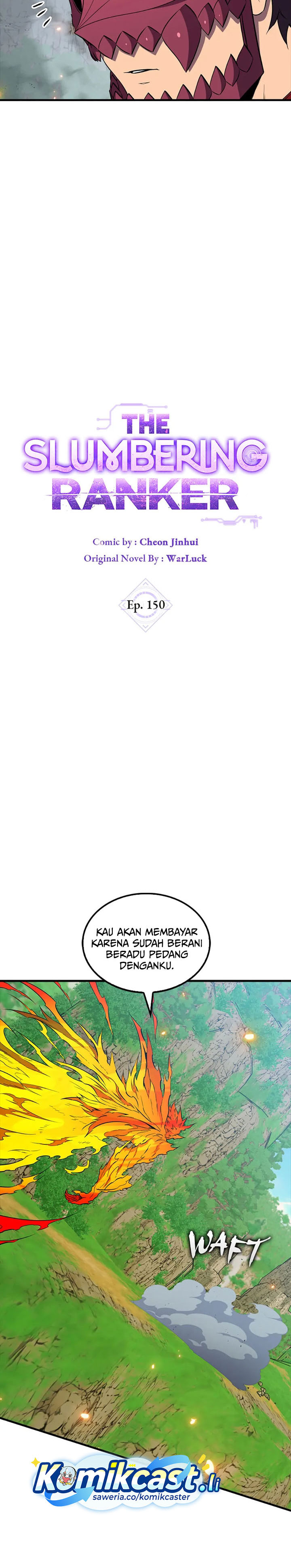 Sleeping Ranker chapter 150