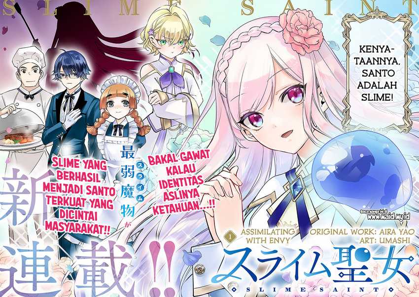 Slime Saint chapter 1