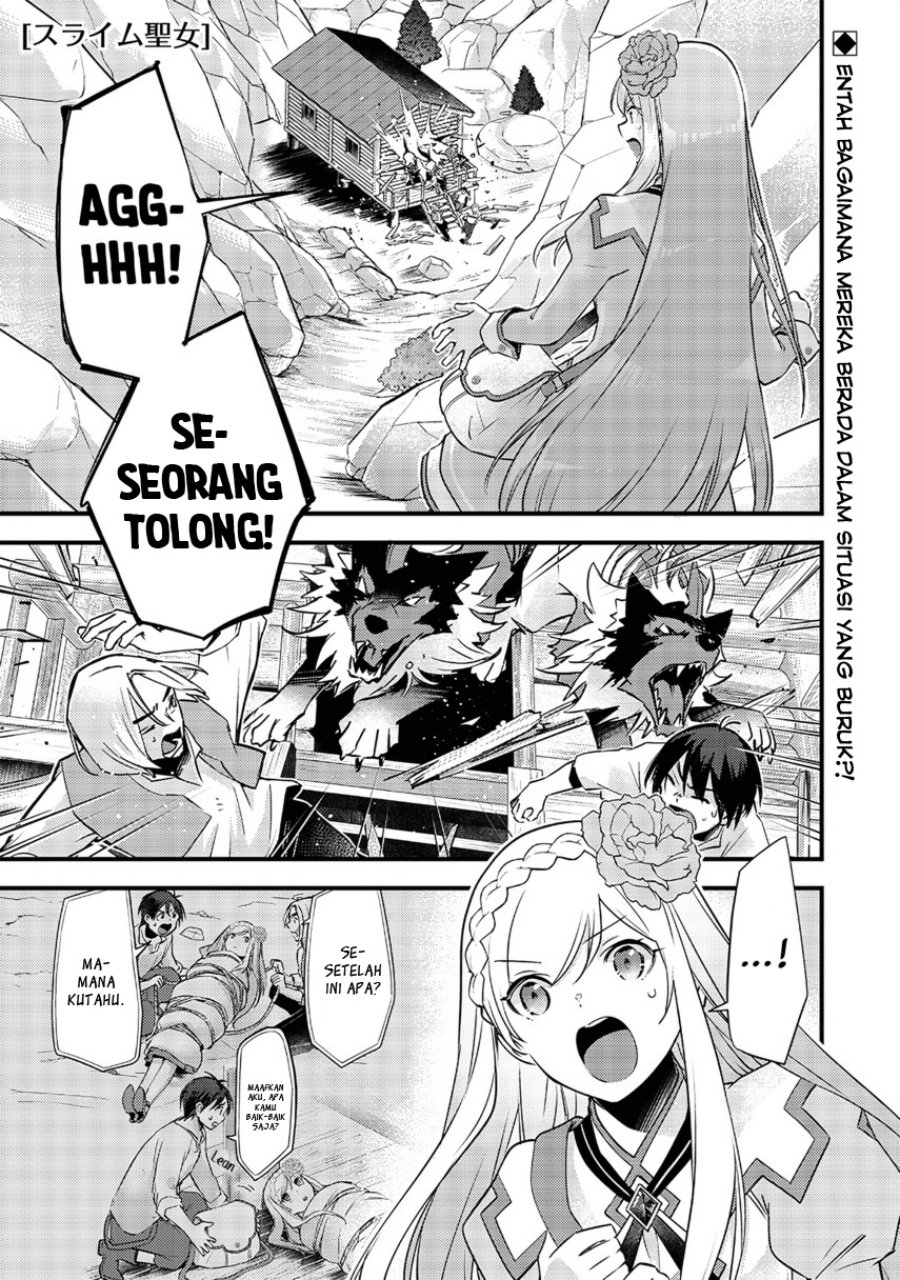 Slime Saint chapter 20