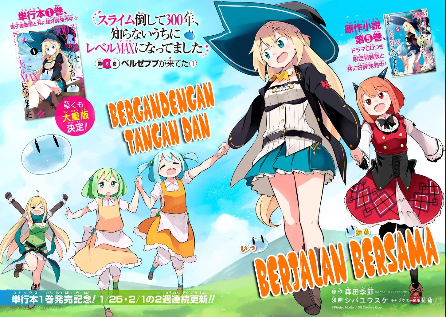 Slime Taoshite 300-nen Shiranai Uchi ni Level Max ni Nattemashita Chapter 08 Bahasa Indonesia