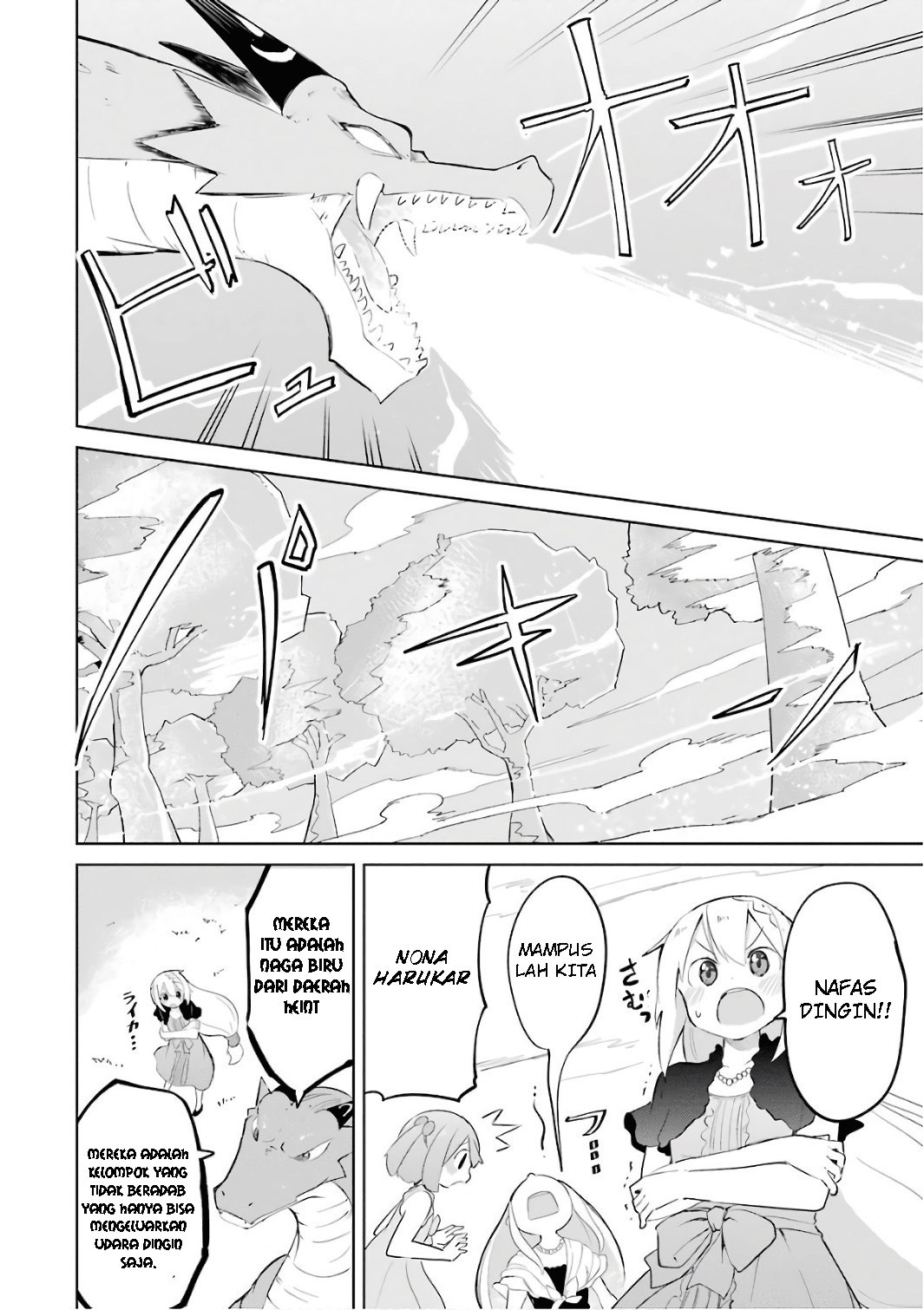 Slime Taoshite 300-nen Shiranai Uchi ni Level Max ni Nattemashita Chapter 10 Bahasa Indonesia