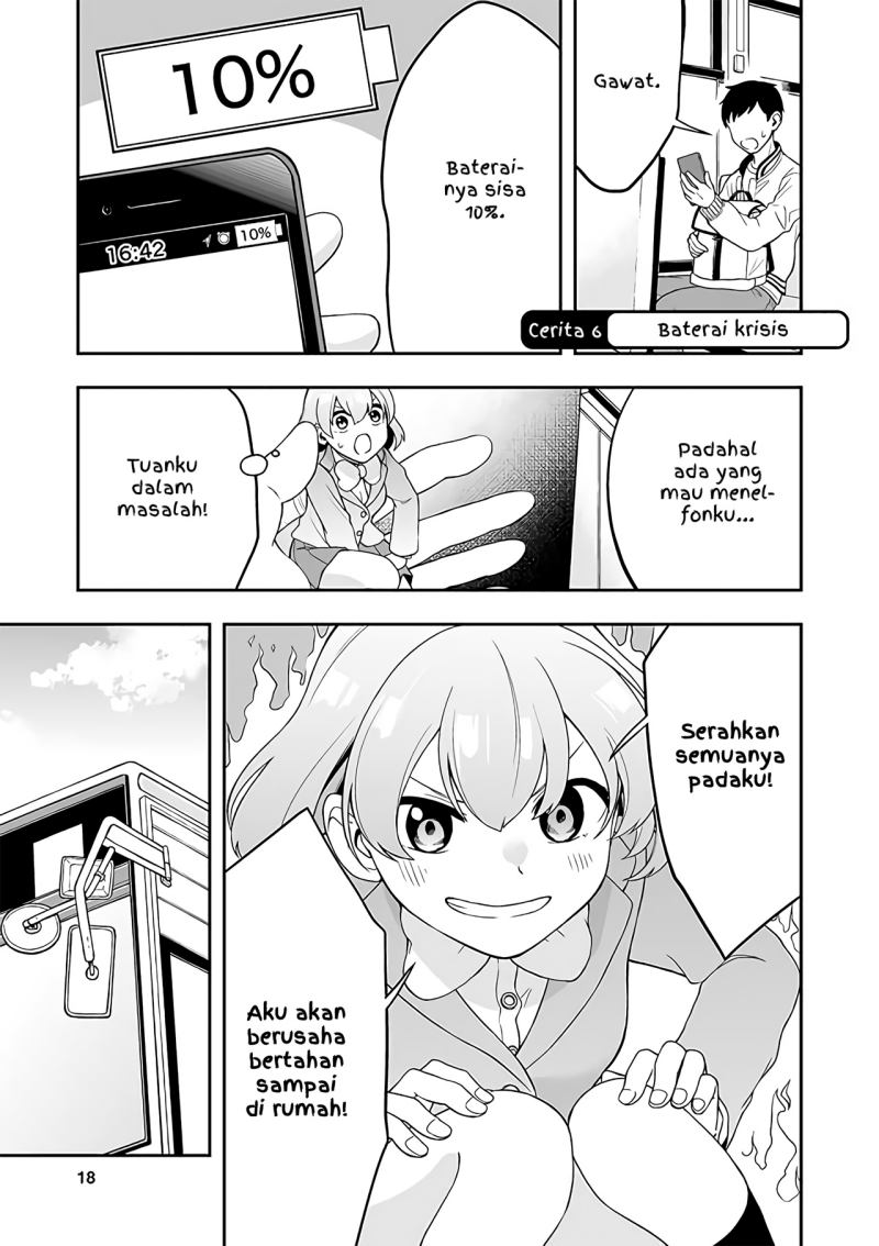 Smartphone In a Love (Serialization) chapter 3