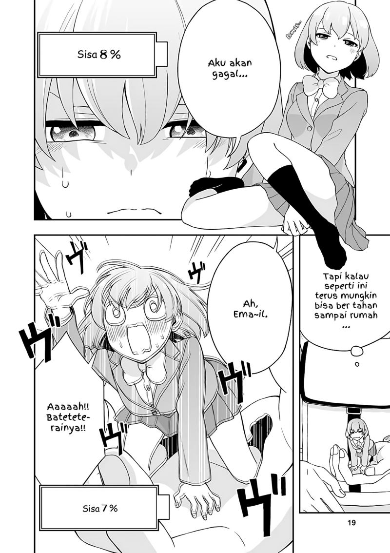 Smartphone In a Love (Serialization) chapter 3