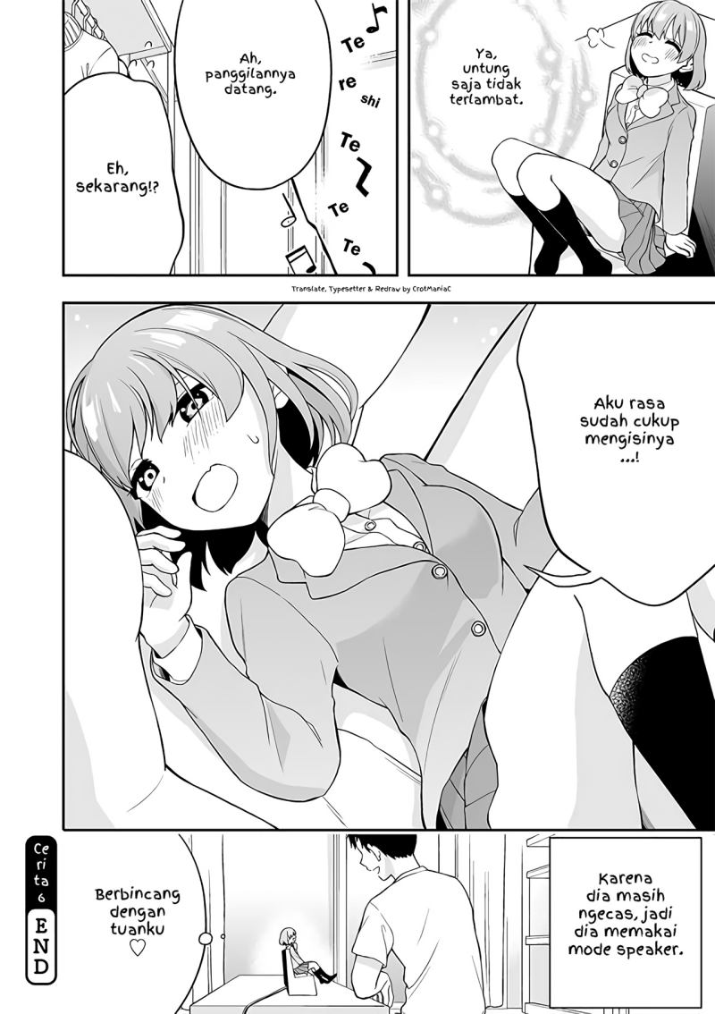 Smartphone In a Love (Serialization) chapter 3