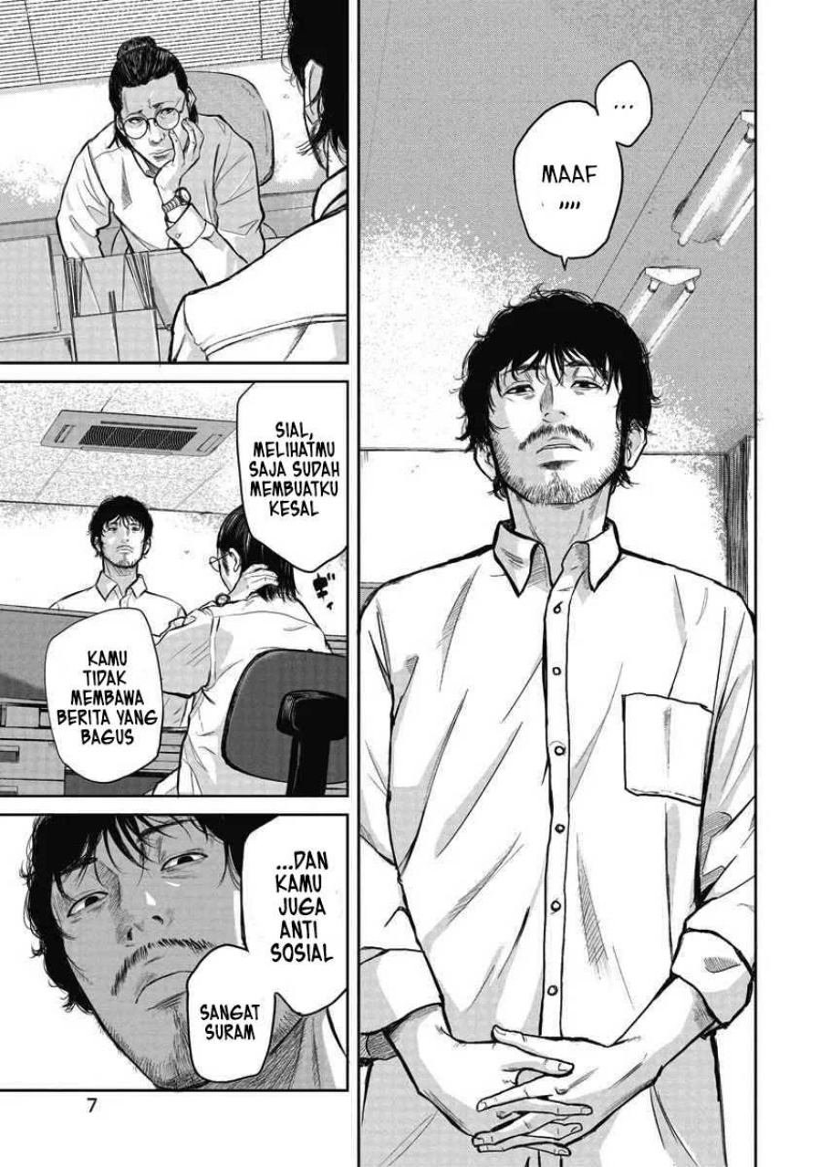 Smiley! Chapter 01 Bahasa Indonesia