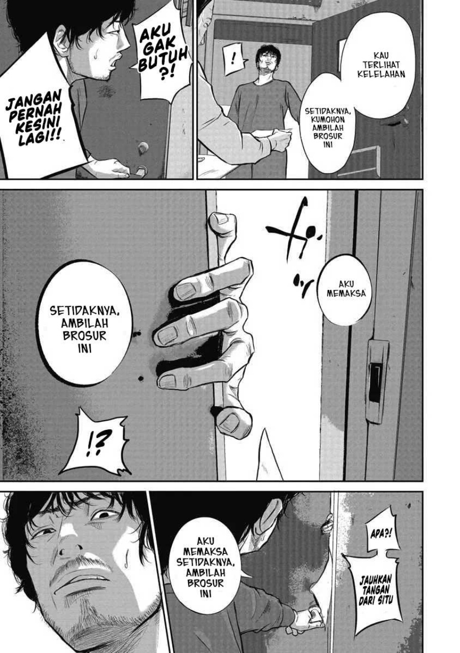 Smiley! Chapter 01 Bahasa Indonesia