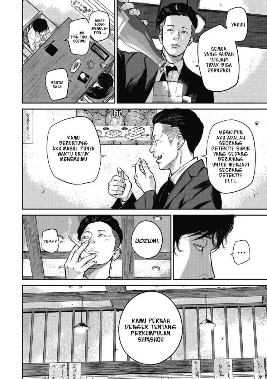 Smiley! Chapter 01 Bahasa Indonesia