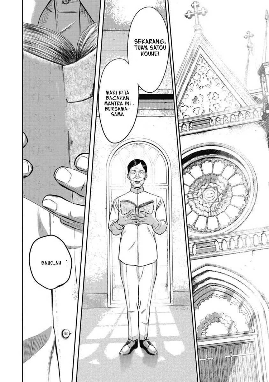 Smiley! Chapter 01 Bahasa Indonesia