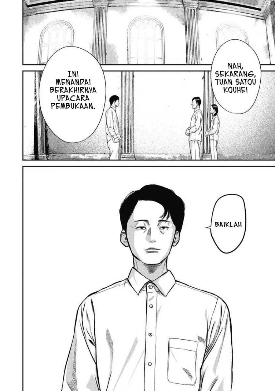 Smiley! Chapter 01 Bahasa Indonesia