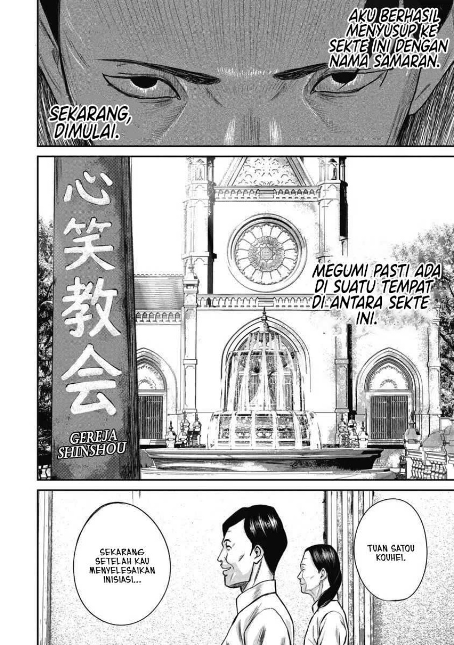 Smiley! Chapter 01 Bahasa Indonesia