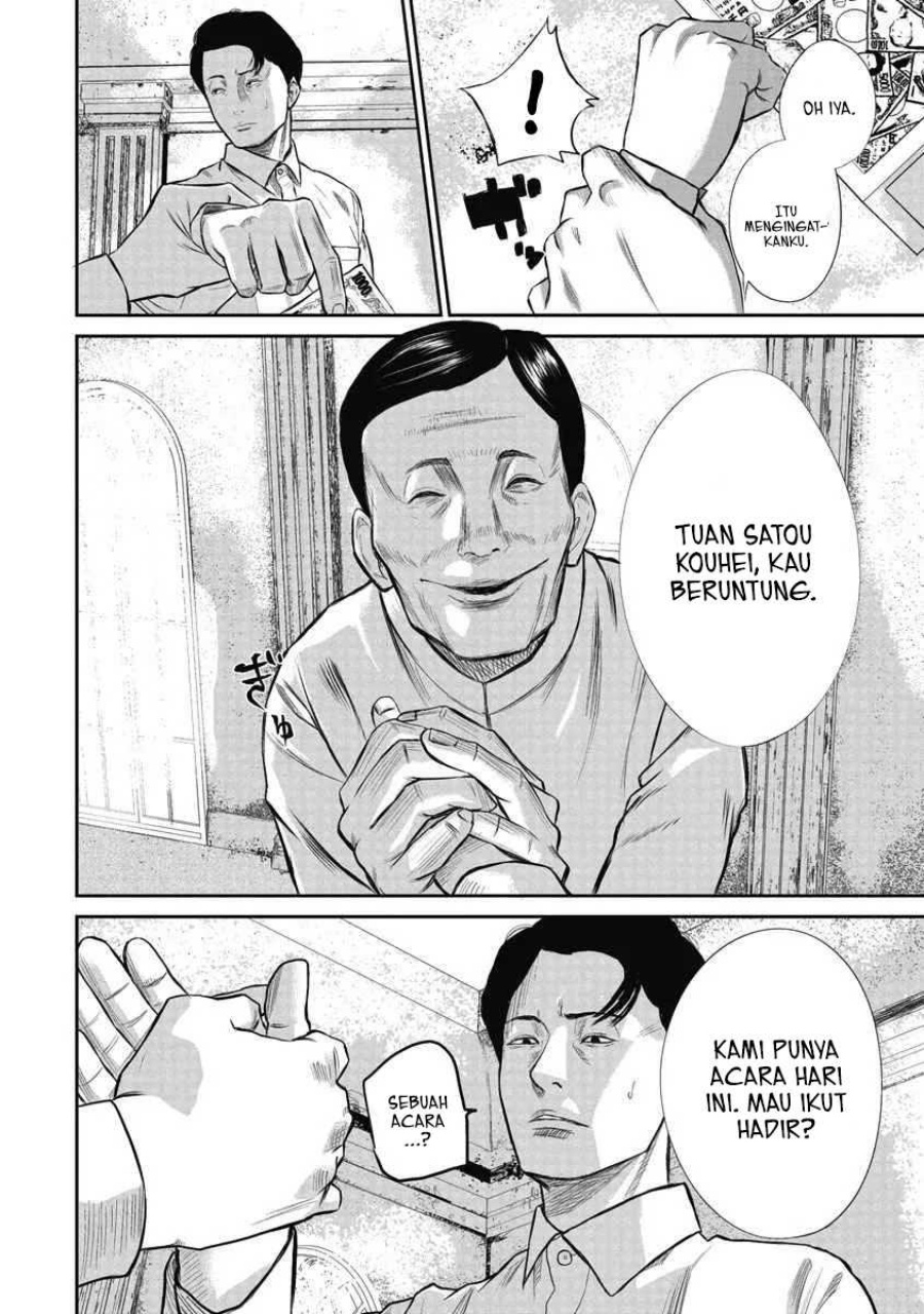 Smiley! Chapter 01 Bahasa Indonesia