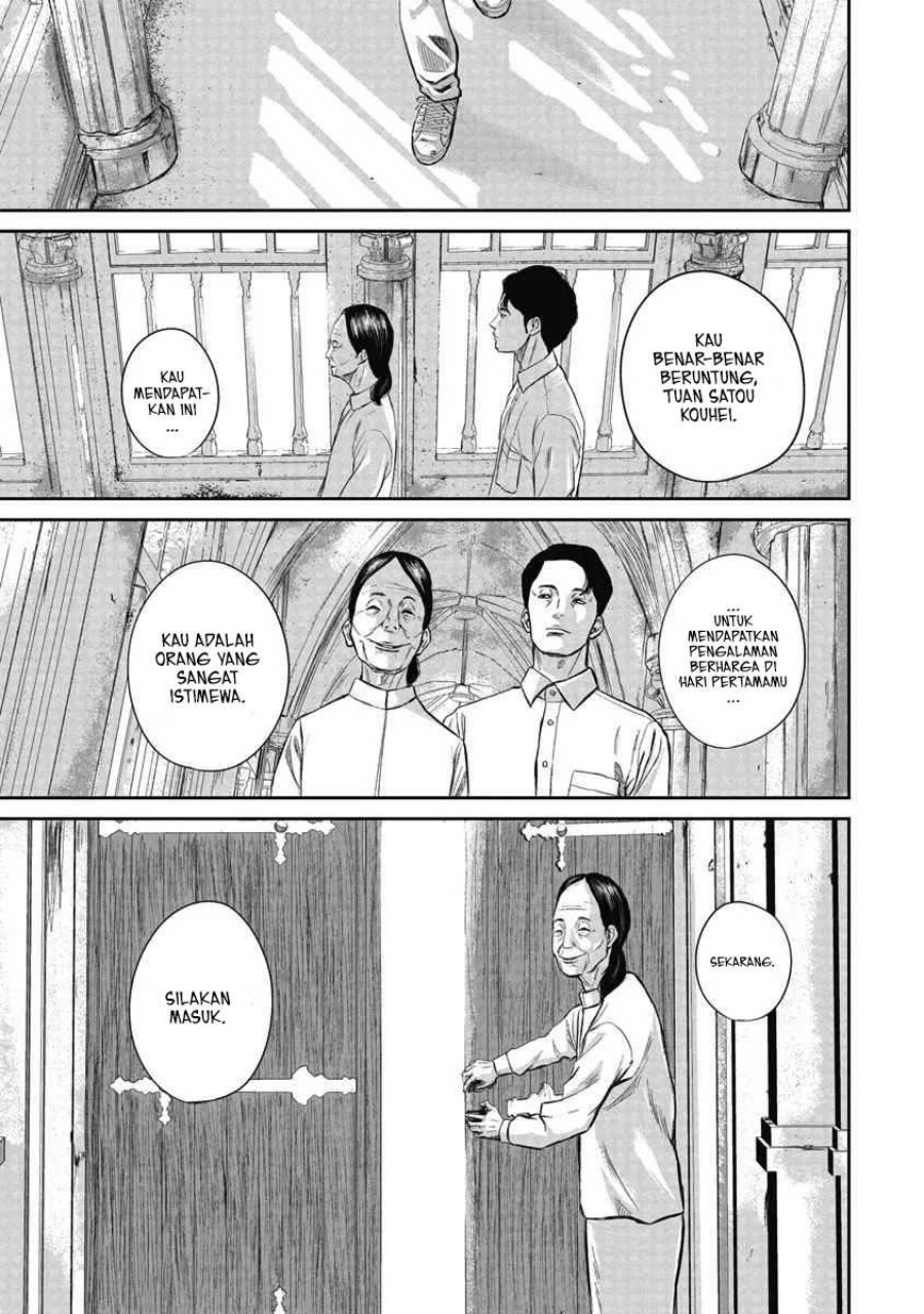 Smiley! Chapter 01 Bahasa Indonesia