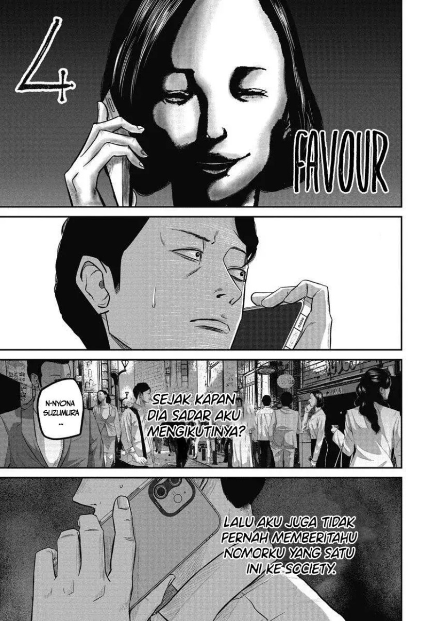 Smiley! Chapter 04 Bahasa Indonesia