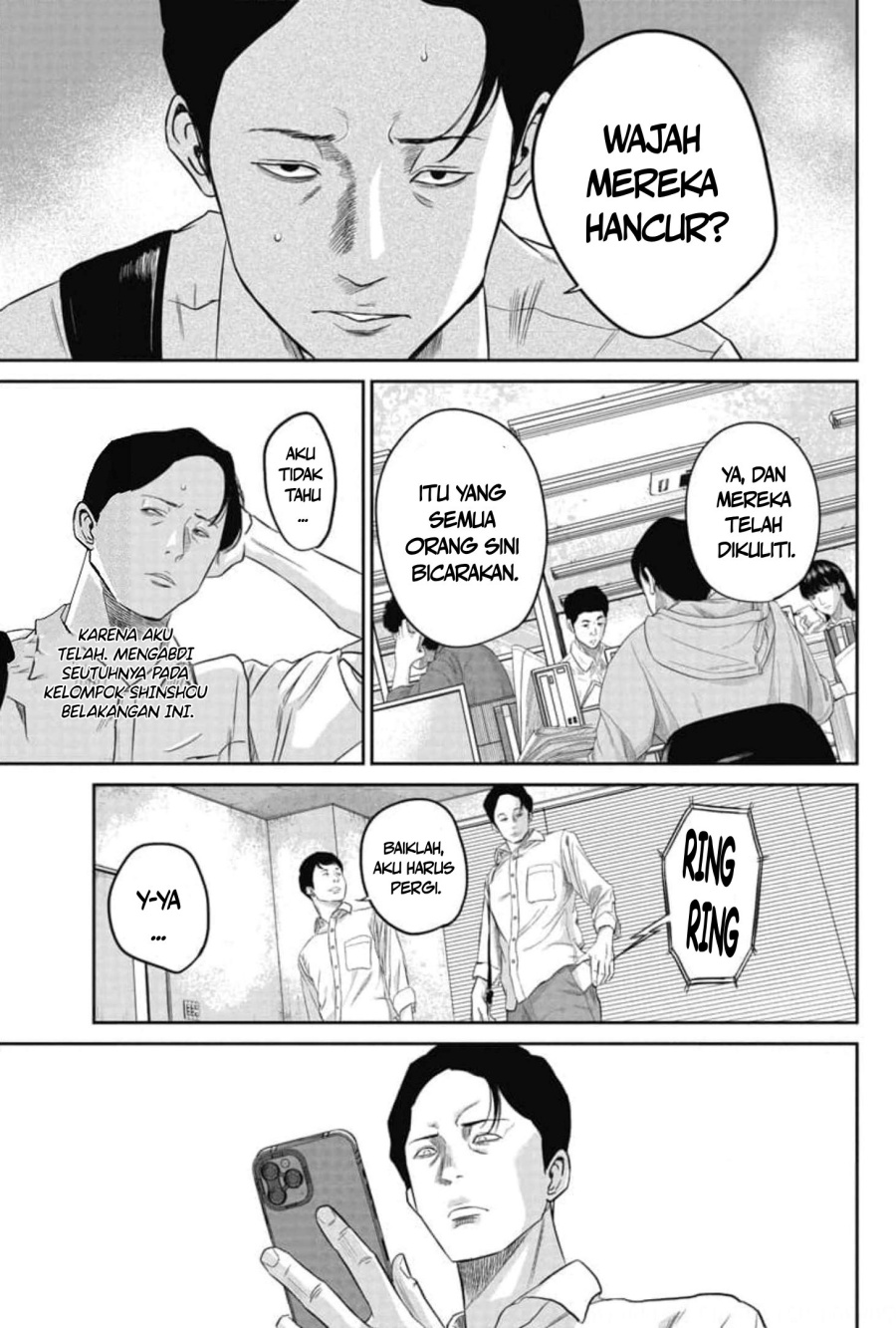 Smiley! Chapter 04 Bahasa Indonesia