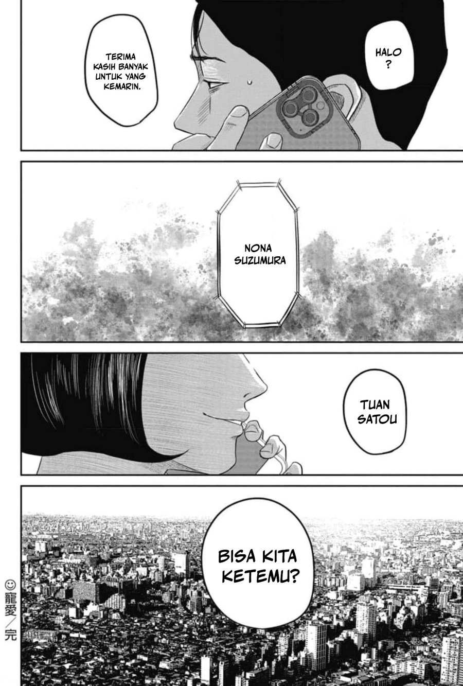 Smiley! Chapter 04 Bahasa Indonesia
