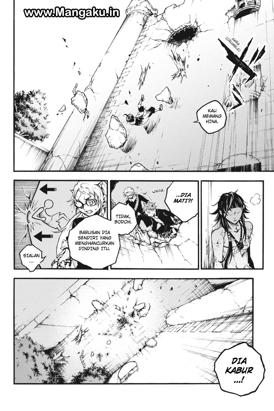 Smokin Parade chapter 17