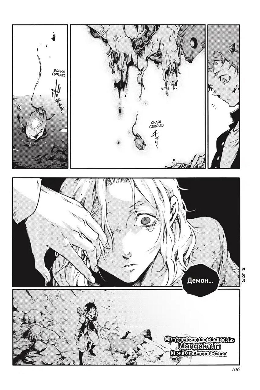 Smokin Parade chapter 21