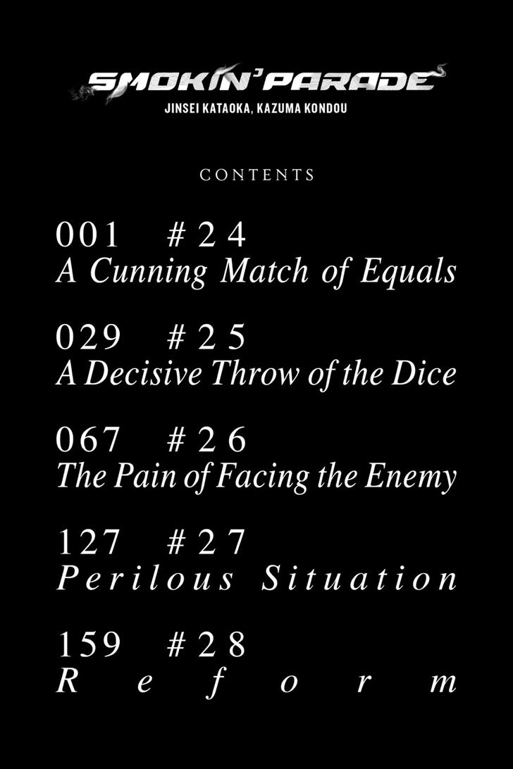 Smokin Parade Chapter 24 Bahasa Indonesia