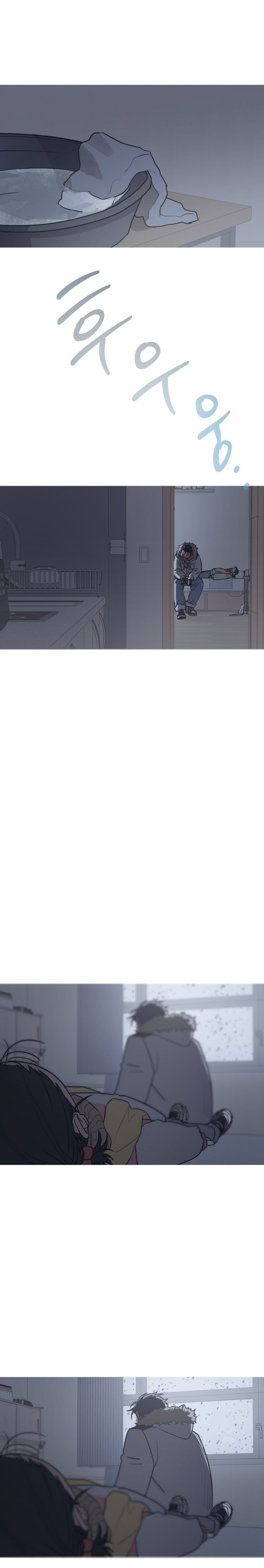 Snow Footsteps Chapter 01 Bahasa Indonesia