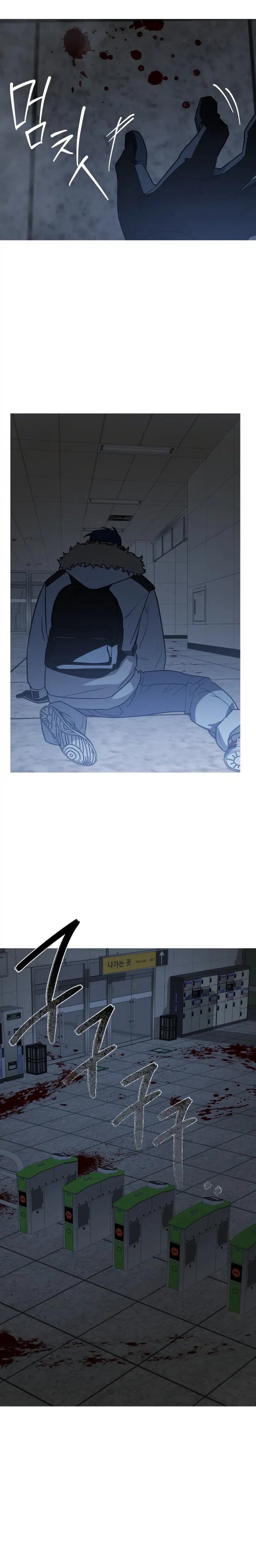 Snow Footsteps Chapter 07 Bahasa Indonesia