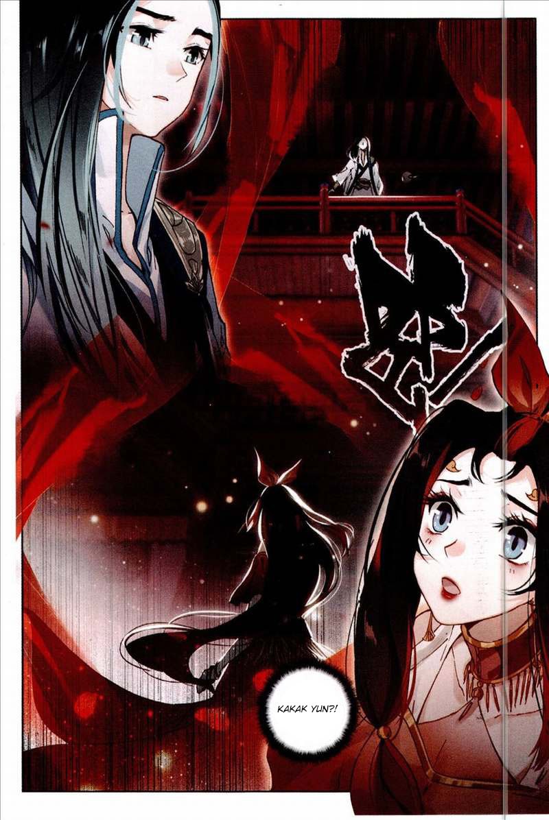 Soaring Sword Odyssey chapter 5