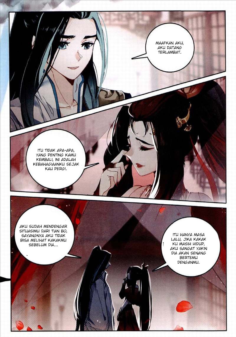 Soaring Sword Odyssey chapter 5