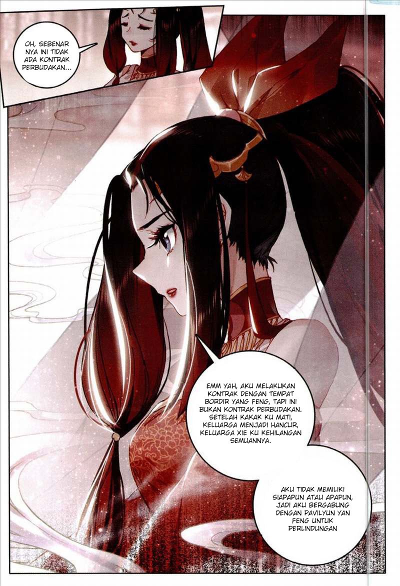 Soaring Sword Odyssey chapter 5