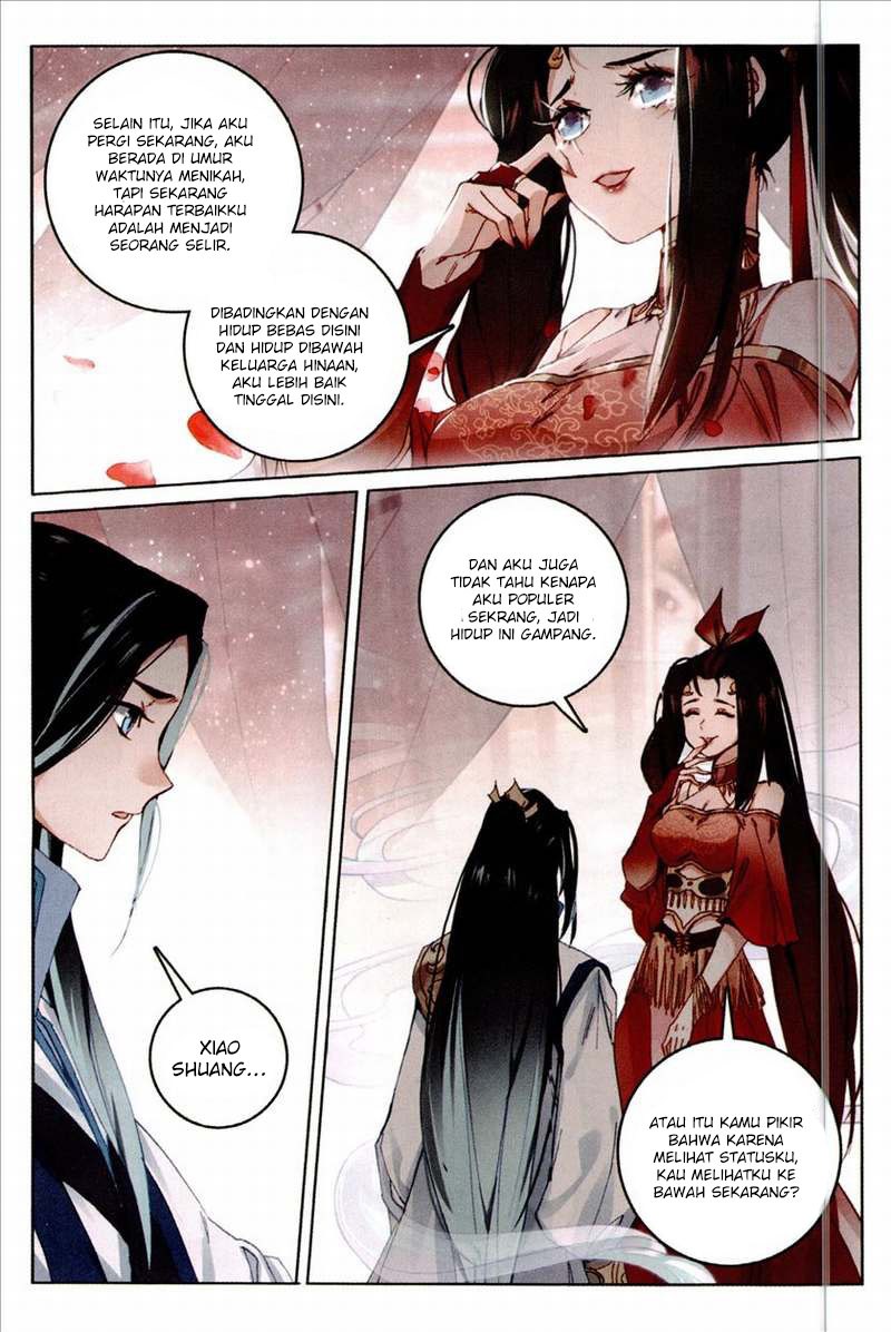 Soaring Sword Odyssey chapter 5