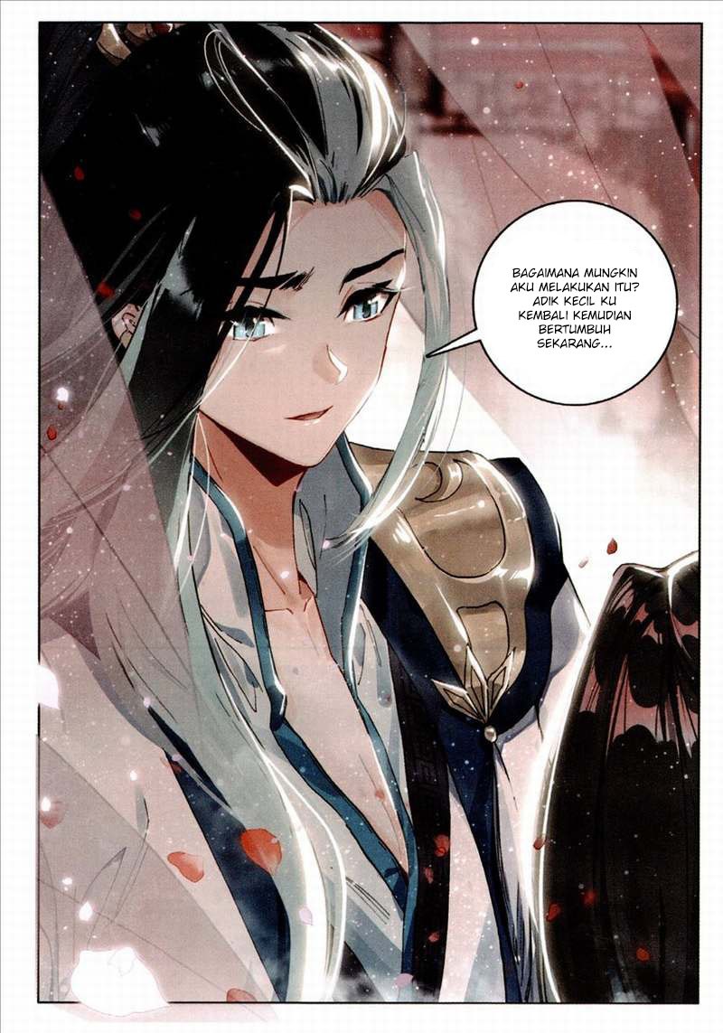 Soaring Sword Odyssey chapter 5