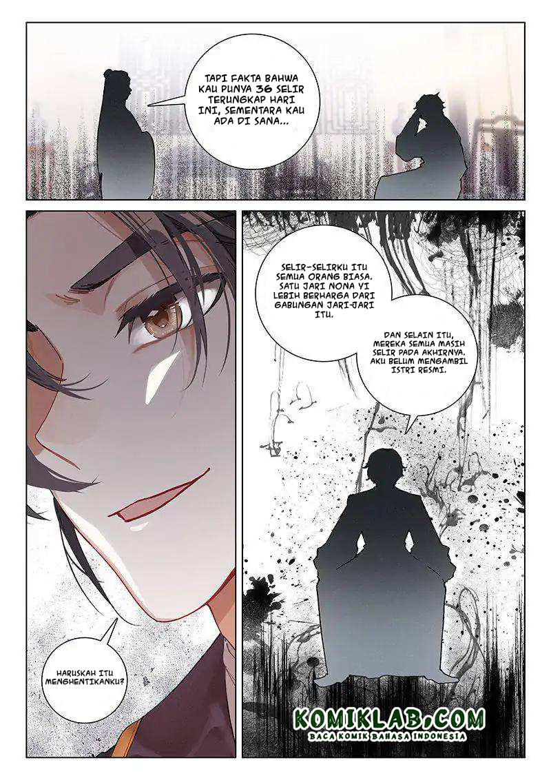 Soaring Sword Odyssey Chapter 13.1 Bahasa Indonesia