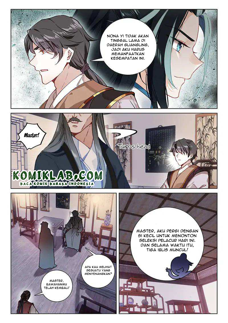 Soaring Sword Odyssey chapter 13