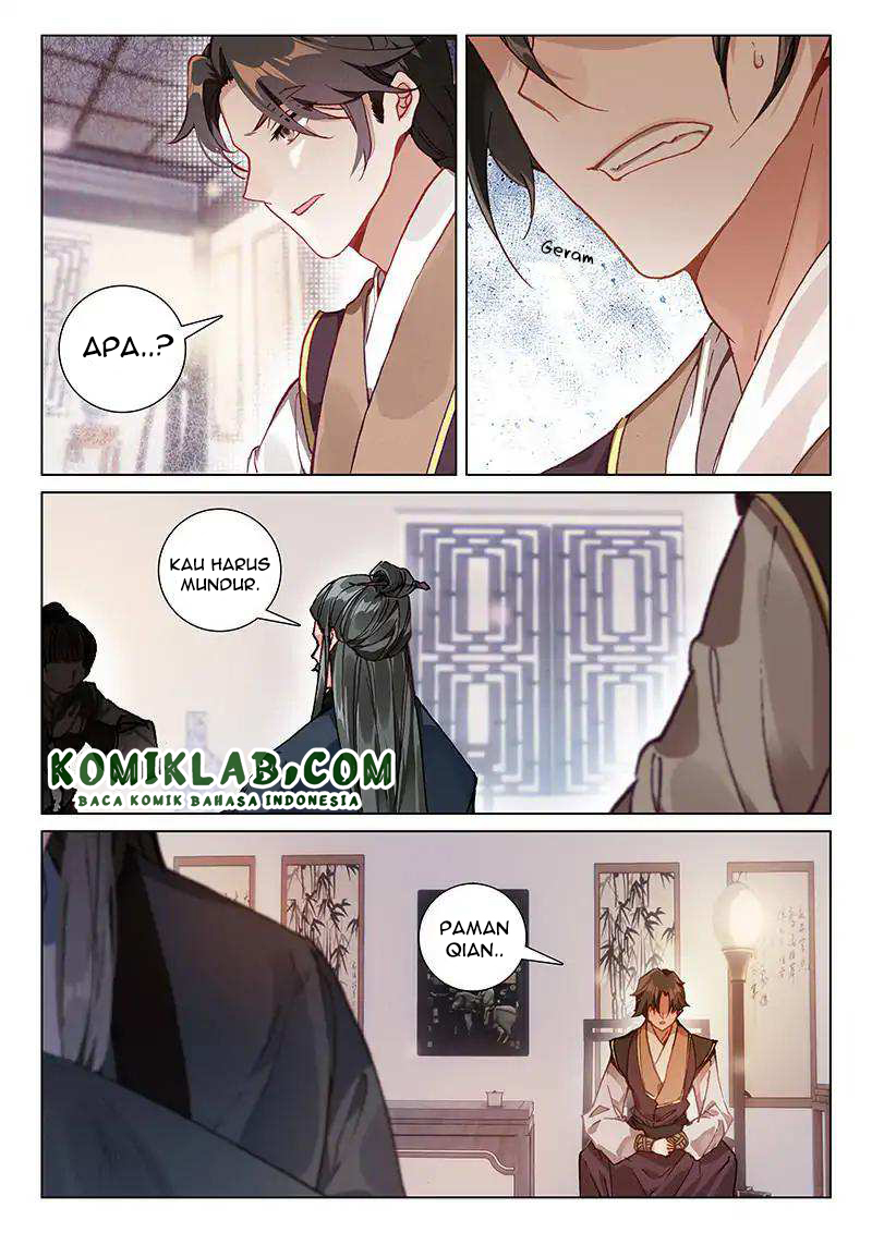 Soaring Sword Odyssey chapter 13