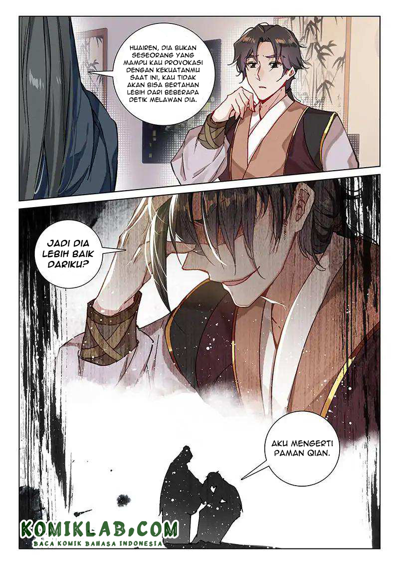 Soaring Sword Odyssey chapter 13