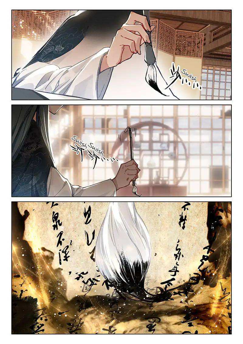 Soaring Sword Odyssey chapter 13