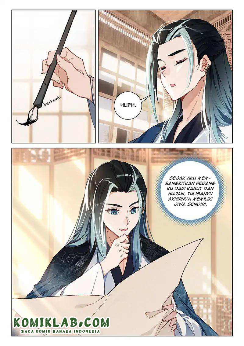 Soaring Sword Odyssey chapter 13