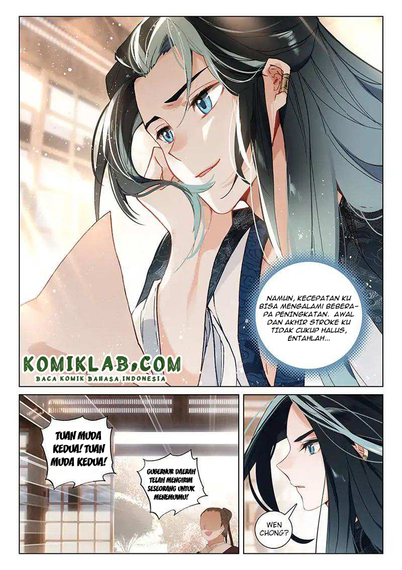 Soaring Sword Odyssey chapter 13