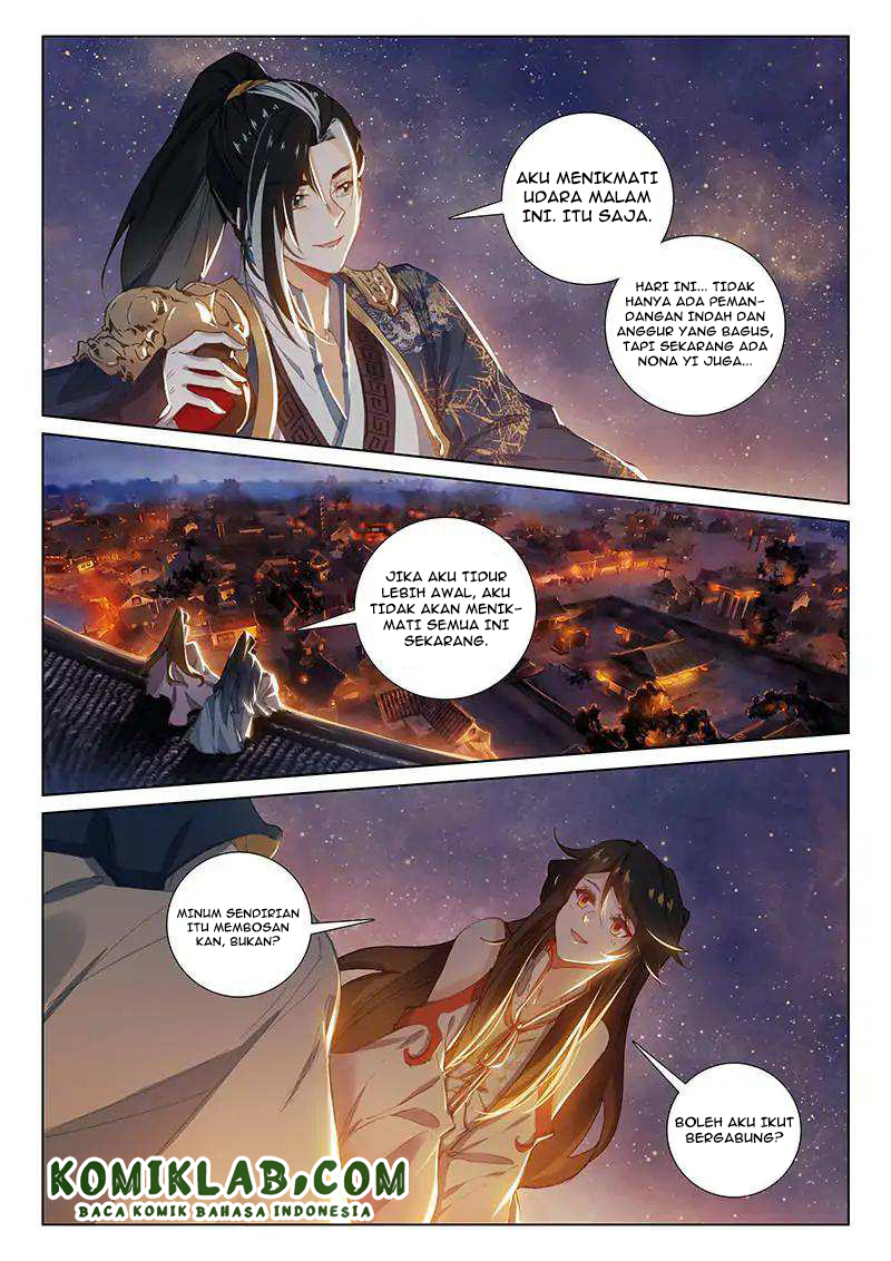 Soaring Sword Odyssey chapter 14