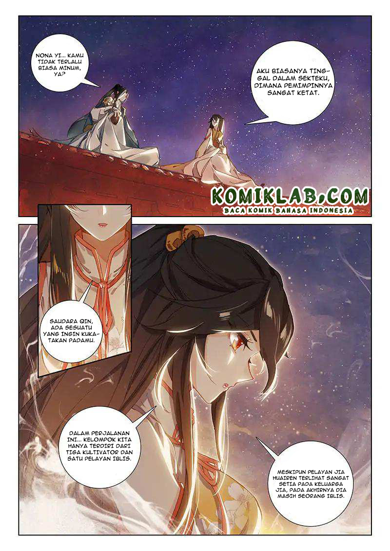 Soaring Sword Odyssey chapter 14