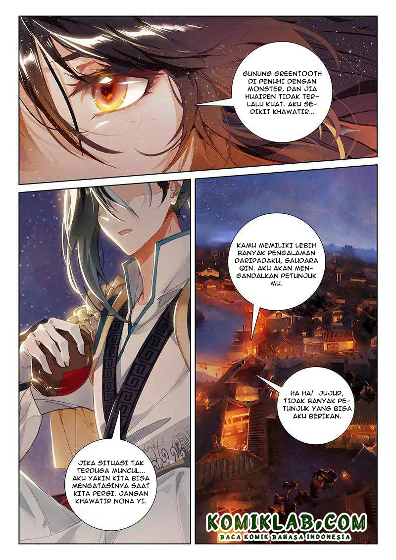 Soaring Sword Odyssey chapter 14