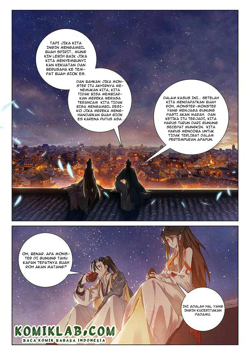 Soaring Sword Odyssey chapter 14
